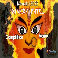 Jaikara Sherowali Da Vs Jai Mata Di Jaikara Navratri 2022 Comptition Remix Dj Vicky Patel
